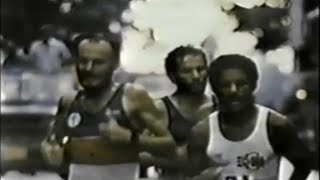 Maraton Centroamericano y del Caribe la Habana Cuba 1982 [upl. by Viviene831]