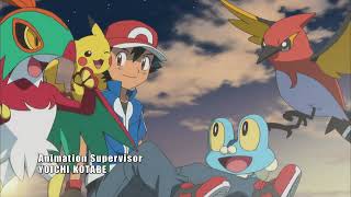 Pokémon Opening 18 Latino HD 1080p [upl. by Ayouqat]