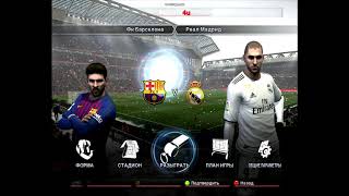 PES 2012  Micano4u Next Season Patch 2019 [upl. by Rosalinda]