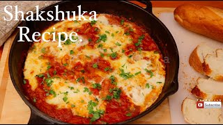 Shakshuka Recipe  Best Breakfast Recipe [upl. by Felita]