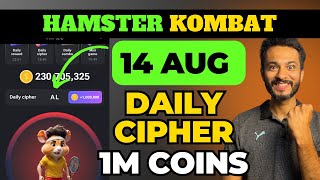 14 August Daily Cipher Code Hamster Kombat Today  Daily Cipher for Hamster [upl. by Ainorev]