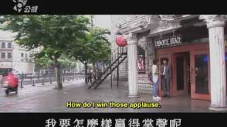 Starlit 心星的淚光ep12 Eng Subs Part 15 [upl. by Green]