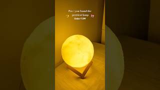 Table lamps have my heart 💓 table lamp  table lamps amazon  3 d moon light lamp [upl. by Jann]