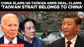 US Approves 2 Billion Arms Package to Taiwan Amid Rising Tensions with China  Times Now World [upl. by Loss917]