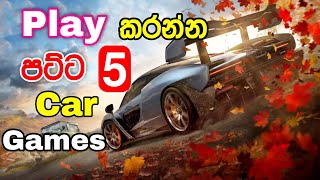 Free games download webside  free games 2022  free games for pc  Free games  in sinhala [upl. by Lamrert]