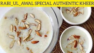 Kheer  How To Make Authentic Kheer Recipe By Cooking And Baking Passion  RabiulAwal Special [upl. by Christan]