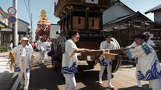 Explorar os festivais de outono e o artesanato tradicional na província de Toyama no Japão [upl. by Stanzel]