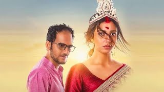 Parineeta 2019  Ritwick Chakraborty Subhashree Ganguly  full bengali Movie facts and reviews [upl. by Rowan]