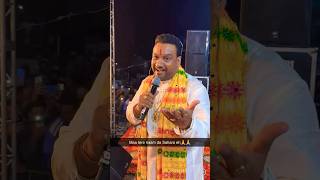 Maa Tere Naam Da Sahara Ae Master Saleem  Live mastersaleem jaimaachintpurni [upl. by Nevah376]