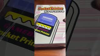 2 unboxing pocket printer directo de Japón unboxing gameboy pocketprinter vintage [upl. by Roid]