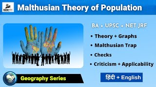 Malthusian Theory of Population Malthus theory  Catastrophe  UPSC BA Geography Hons studywind [upl. by Earized]