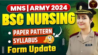 MNS BSc Nursing Application Form 2024  Army BSc Nursing 2024  Eligibility amp age limit  Admission [upl. by Blaise]