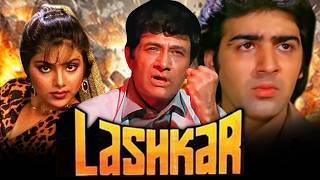 Lashkar HD  Bollywood Action Full Movie  Dev Anand Aditya Pancholi Sonam Hemant Birje [upl. by Lledrac]