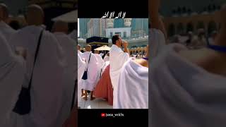 Betula Hajj umara shortvideo deenislam exploremore yotubexplorviralvideo [upl. by Yeknarf]