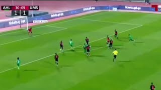 بث مباشر مباراة الاهلي وام صلال اليوم 23112024 في دوري نجوم قطر [upl. by Dwayne275]