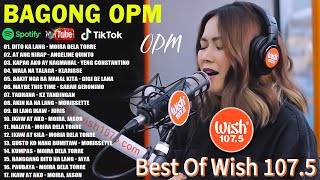 KAPAG AKO AY NAGMAHAL  YENG CONSTANTINO💝 BEST OF WISH 1075 PLAYLIST 2024💕OPM HUGOT LOVE SONGS 2024 [upl. by Kara]