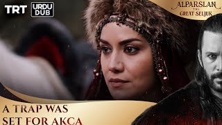 A trap was set for Akça  Alparslan The Great Seljuk Episode 19 [upl. by Traggat787]