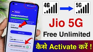 Jio 5G Kaise Activate Kare  How to activate Jio 5g 2024  Jio True 5G  unlimited jio 5g use 2024 [upl. by Sherrod114]