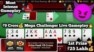 Junglee Rummy 9 Crore Mega Challenger Live Gameplay 🔥 [upl. by Annalee]