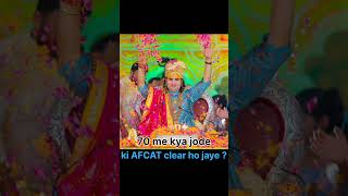 Satar me kya jode ki satra ho jaye  stree2 comedy afcat cdsexam [upl. by Mahmoud]