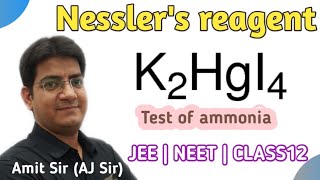 Nesslers reagent  Iodide of millions base Test of ammonia  Chemistry inside by AJ Sir [upl. by Paz]