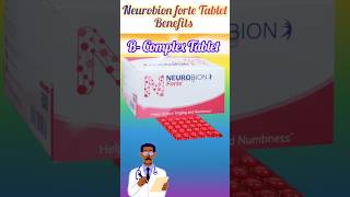 Neurobion forte Tablet benefits Neurobion forte Tablet का उपयोग shorts snpharmacy [upl. by Von]