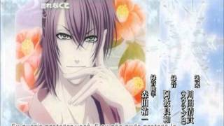 Hakuouki SekkarokuOVA ED 1 [upl. by Vanderhoek]