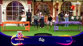 Bigg Boss 8 Telugu Tomorrow promo  Day 30 [upl. by Annnora349]