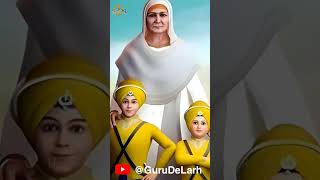 vela aa gaya hai dadi judai da I Char Sahibzaade I Guru Govind Singh ji guru charsahibzaade [upl. by Ravens]