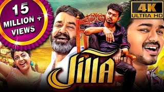 Paattu Onnu video song from the Jilla Tamil movie featuring Vijay Kajal Aggarwal and Mohanlal [upl. by Cristen]