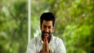 Thanthonni Movie  Fight Scene  Mass Dialogue  Prithviraj Sukumaran Suraj Venjaramood [upl. by Koffler]