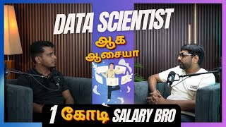 Original Data Scientist இவரு தானா   Reality of Data Science in 2024  Experts Podcast in தமிழ் [upl. by Michal]