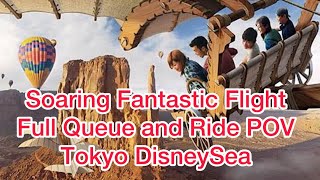 ソアリン ファンタスティック・フライ ト  Soaring Fantastic Flight  Full Ride pov 👌Tokyo DisneySea [upl. by Neerhtak]