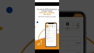 🔥Digital Gramin Seva Aeps Portal ☎️ Aadhar UCL Service Account Opening Portal viralvideo [upl. by Lena387]