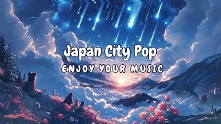 Japan City Pop  Chill with Retro playlist • Retro style music  chill beats to relaxstudywork [upl. by Eryt]