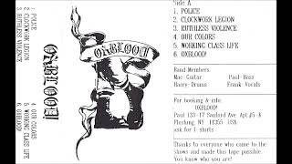 Oxblood  Oxblood 1992 FULL ALBUM [upl. by Lodie470]