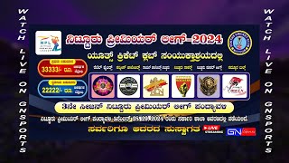 NITTUR PREMIER LEAGUE SEASON  3  2024  PLAYERS AUCTION  NITTUR  GUBBI TALUK [upl. by Nnazil]