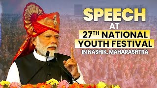 PM Modis speech at Inauguration of 27th National Youth Festival in Nashik Maharashtra [upl. by Ardnuasal]