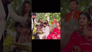 Samar Bhaiya Ka Reception  samarsingh shortfeed short shorts trending viral youtubeshorts [upl. by Varipapa]