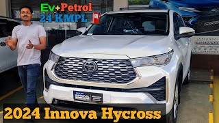 Toyota Innova Hycross Hybrid 2024  Review  Pricing Features  toyota ToyotainIndia [upl. by Annas]