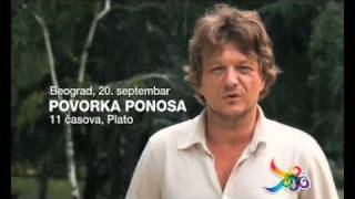 Promo spot Povorke ponosa  Dragan Bjelogrlić [upl. by Noirret]