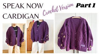 CROCHET INSPIRED SPEAK NOW CARDIGAN PART 1 BACK PANEL  CROCHET BY BEV [upl. by Eniamreg638]