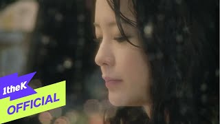 MV 슈프림팀 영준브라운아이드소울  그땐 그땐 그땐 [upl. by Aicirtal]