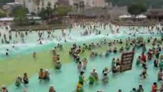 Wave Pool in Korea [upl. by Lada871]