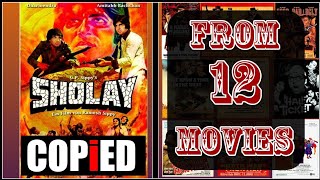 Sholay Copy From 12 Movies [upl. by Aikahs]