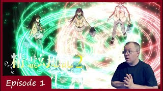 New World  Seirei Gensouki Spirit Chronicles Season 2 episode 1 Reaction 精霊幻想記2 [upl. by Enobe325]