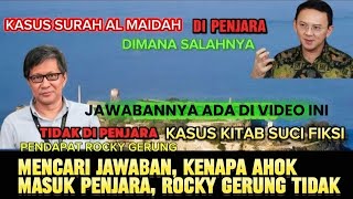 KENAPA AHOK DIPENJARA ROCKY TIDAK INI JAWABAN ROCKY GERUNG news ahok rockygerung beritaterkini [upl. by Nnylyma]