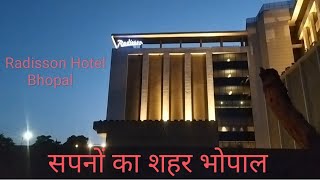 Radisson Hotel Bhopal viral youtube radissonblu radissonblu radissonbluhotel radisson video [upl. by Barna]