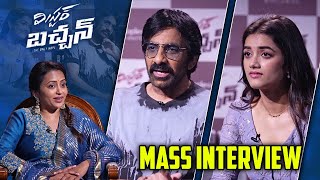 Ravi Teja Bhagyashri Borse interview by Anchor Suma About Mr Bachchan Movie [upl. by Kikelia]