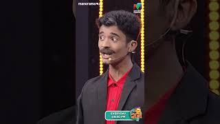 അരോജകമല്ല സരോജം 😂🤣 ocicbc2 EP 438 [upl. by Anissej]